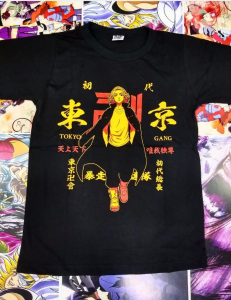 Oferta Remeras Animé, Cómics,y Mucho Más... - Miniatura 7