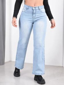 Wide Leg Elastizado Celeste Luna