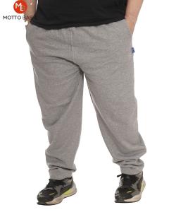 Jogging Frizado Especial - Miniatura 2