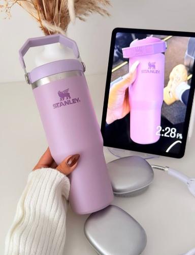 Vaso Quencher con Manija