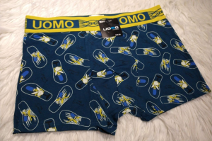 Boxer Uomo