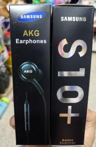 Auricular Samsung Akg C/manos Libres y Controlador de Volumen, Excelente Sonido - Miniatura 2
