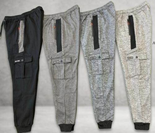 Pantalon Especiales  Cargo Friza Peinada Cargo Puño