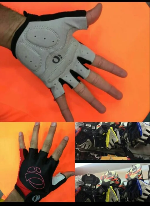 Guantes Deportivos