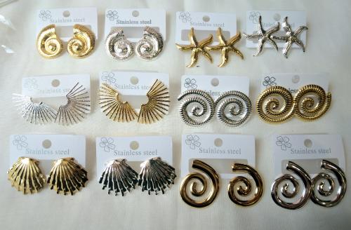 Aros de Acero