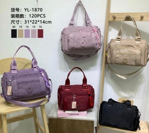 Bolso  Coquete  Deportivo