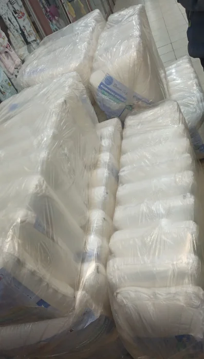 Almohada Cervical Pregunte Precio por Mayor