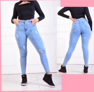 Jeans Dama Roturados Excelente Calidad - Miniatura 3