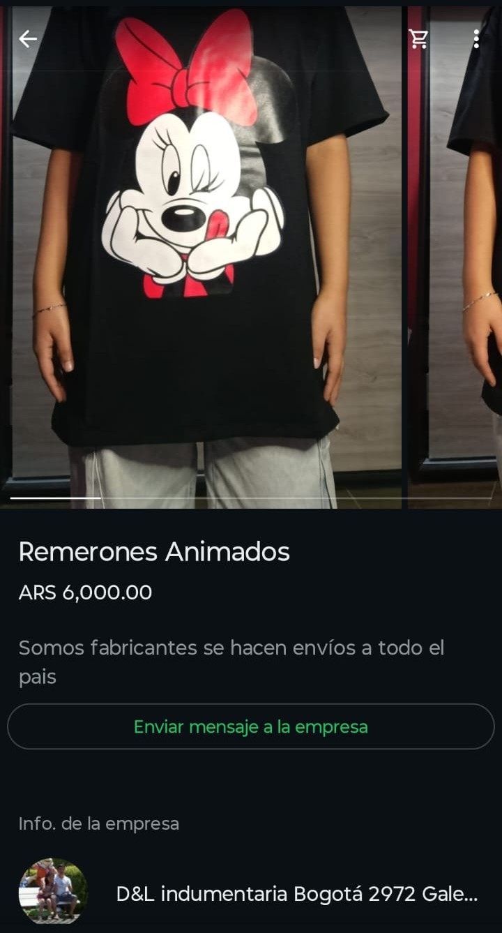 Remerones Animados Overside - Imagen 3