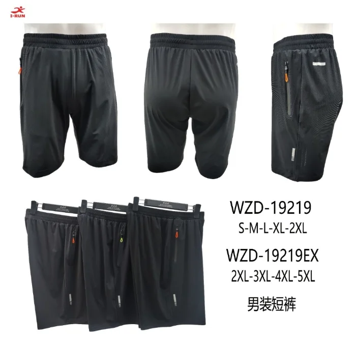 Short Deportivo Irum Talle Especial y Normal