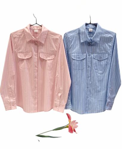 Camisas Rayadas