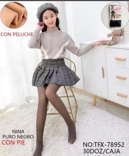 Panty Efecto Piel C/ Peluche  de Nena