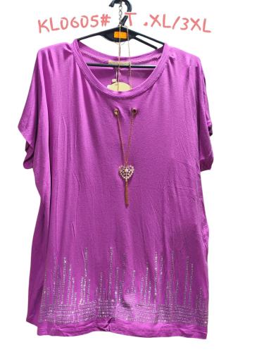 Remeras Modal de Fiesta "oferta" - Miniatura 5
