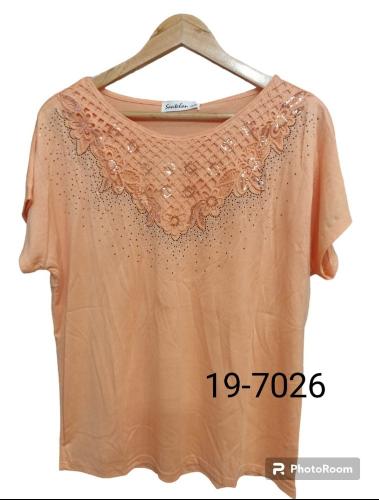 Remeras Modal de Fiesta "oferta" - Miniatura 6