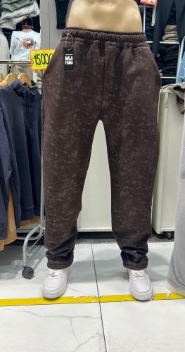 Pantalón Baggi con Regulador