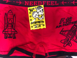 Boxer de Niños de Microfibra