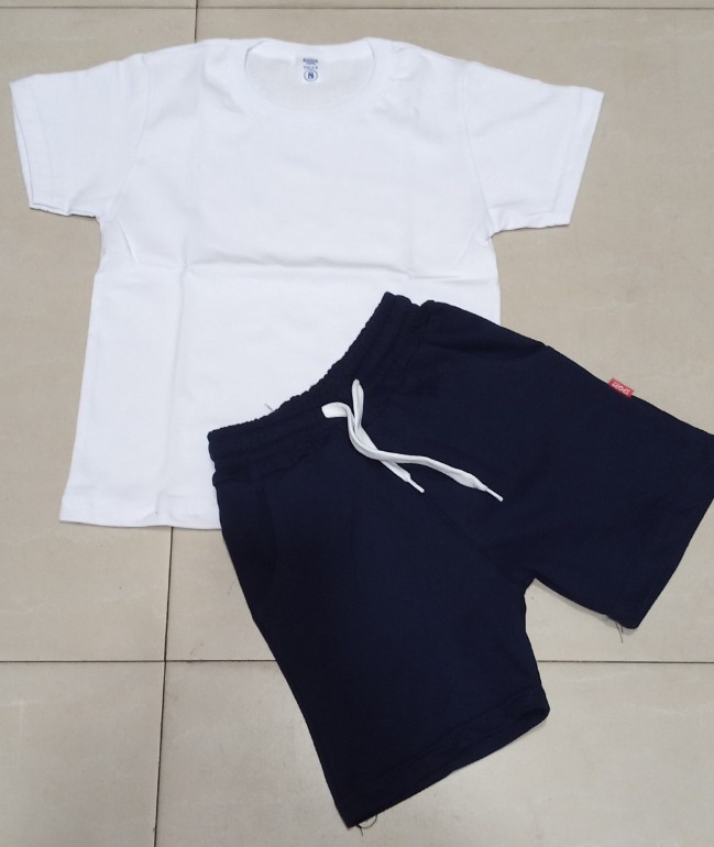 Shorts Rustico Colegial - Imagen 2