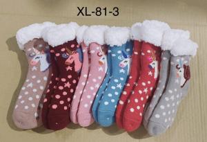 Pantumedias Niños ×3 - Miniatura 3