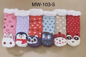 Pantumedias Niños ×3 - Miniatura 4