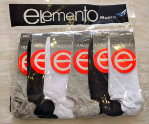Invisible Hombre Elemento