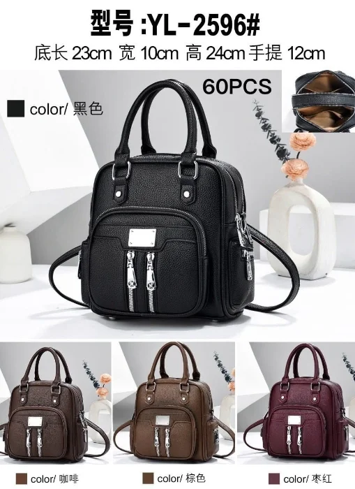 Mochila 3 en 1