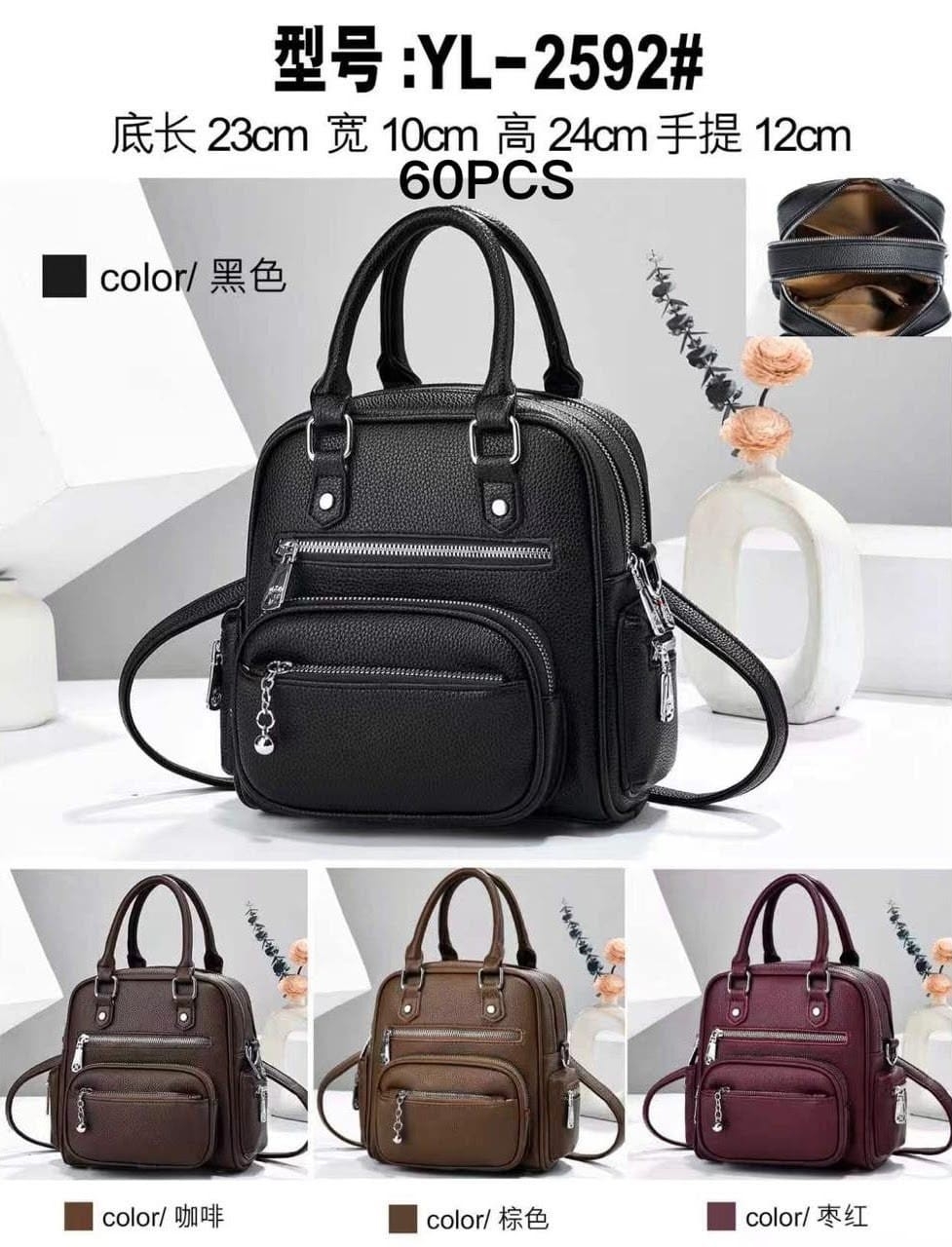 Mochila 3 en 1 - Imagen 2