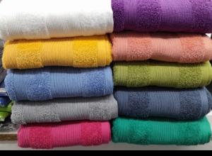 Toallon Ditroy Arcoiris