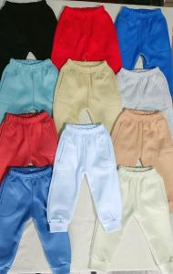Babuchas Frizadas de Bebe