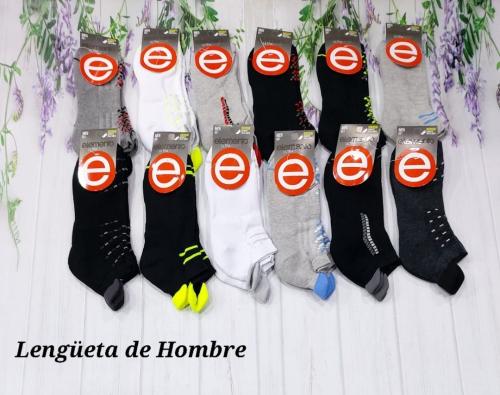 Soquete Lengüeta Hombre Ultrasoft Elemento