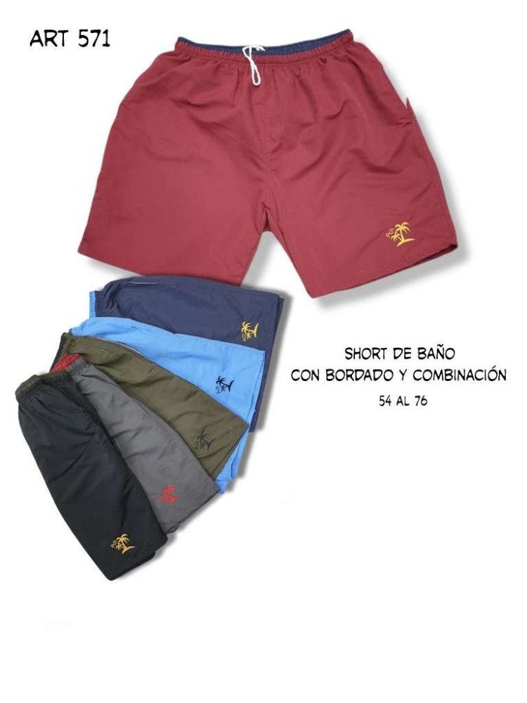 Short de Baño - Imagen 2