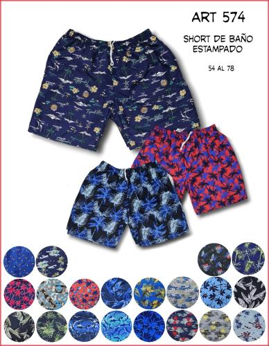 Short de Baño