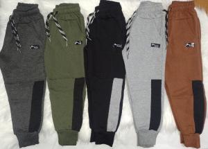 Jogger Varón Frizados - Miniatura 2
