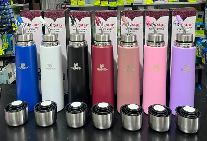 Mate Listo Autosebante Stanley 750ml 2 en 1 con Pico de Metal y Cubre Pico