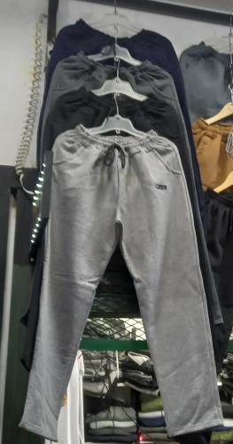 Jogging Friza Invisible Talles Reales , Excelente Calze y Comodidad 2026 - Miniatura 3