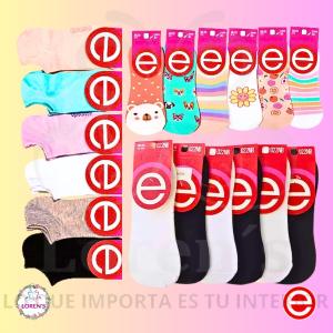 Invisibles Dama Elemento