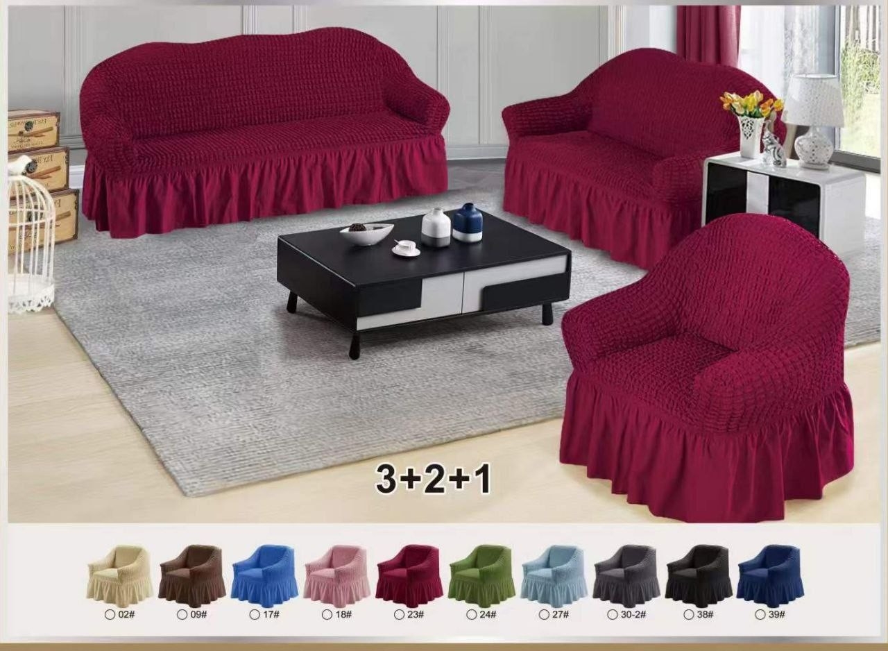 Funda de Sillon - Imagen 2