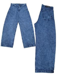Baggy Celeste y Azul Liso - Miniatura 3