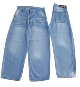 Baggy Celeste y Azul Liso - Miniatura 2