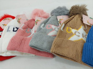 Gorro Niño con Piel Interna - Miniatura 2