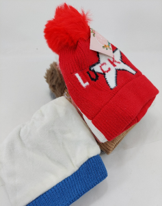 Gorro Niño con Piel Interna - Miniatura 3