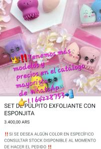 Esponja de Maquillaje(varios Modelos y Precios)